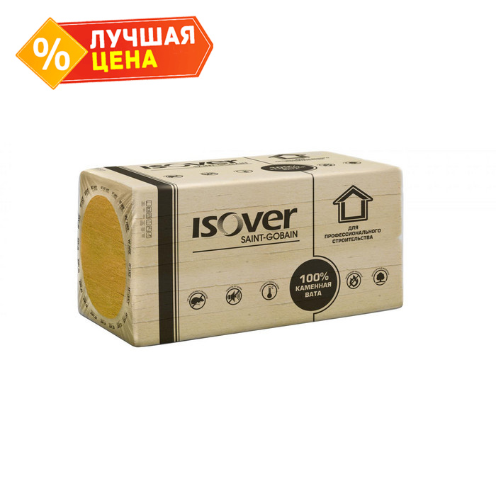 Утеплитель Isover Изовер Руф Н 100х600х1000